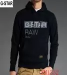 g-star veste mode 2019U-2012 new hiver gstar raw